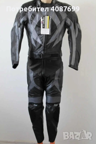 Кожен мото екип FIGO