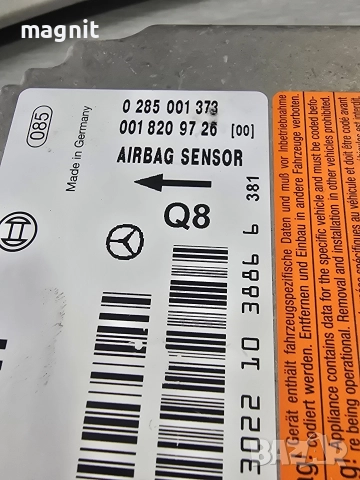0285001373 Airbag модул Mercedes C Class W203, снимка 2 - Части - 52823869