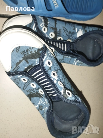 Здрави 3 броя за 6 лева , снимка 9 - Детски маратонки - 51783228