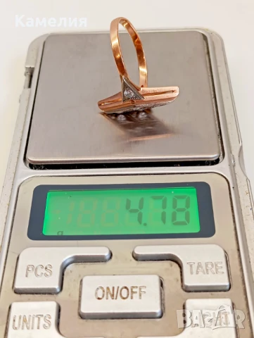 Руско злато , снимка 6 - Пръстени - 50738631