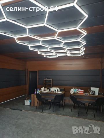 всичко за покрива- безшевни улуци,хидроизолации,битумнии метални керемиди и много др,, снимка 18 - Строителни материали - 32119570