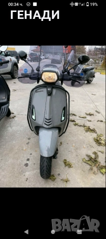 Ролбар за мотопед Piaggio vespa 50 primavera sprint, снимка 10 - Части - 51685054