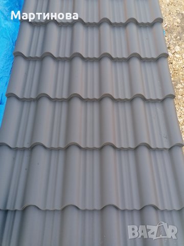 Ново модулни метални керемиди Енигма МАТ 0,5, снимка 4 - Строителни материали - 35986701