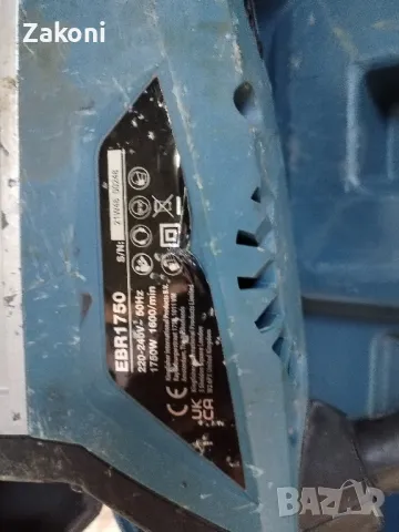 Къртач "Erbauer" 1750w, снимка 4 - Други инструменти - 48628613