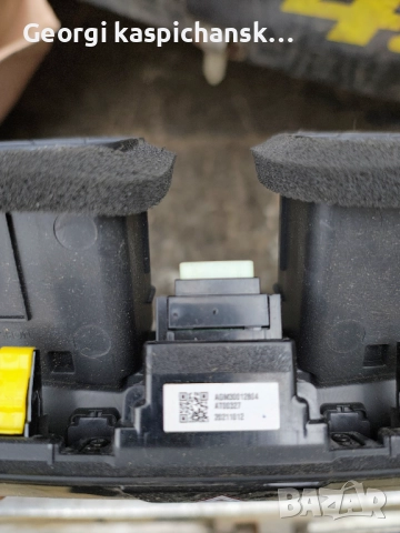 Контролен панел и навигация Hyundai Tucson , снимка 4 - Части - 52869689