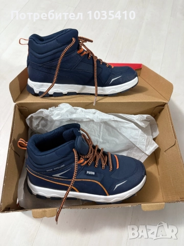 Детски зимни обувки Пума