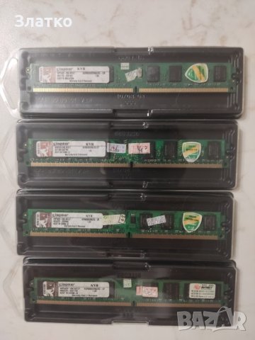 Рам памет Kingtosn DDR2 8Gb(4x2Gb) за настолни компютри(ram ddr2), снимка 1