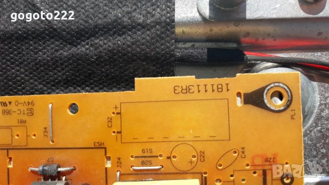 TURBOX TXV-3920D на части , снимка 8 - Телевизори - 34437021