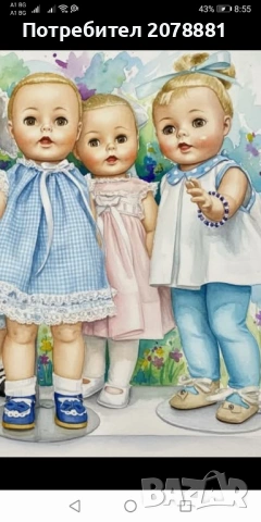 Картички, снимка 2 - Филателия - 53530666