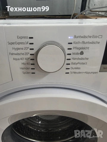 Пералня Beko клас А+++, снимка 4 - Перални - 52546273