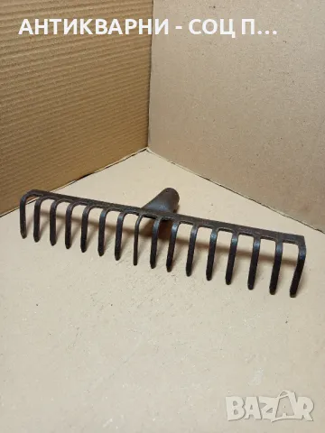 Соц Стар Тънък Гребло.