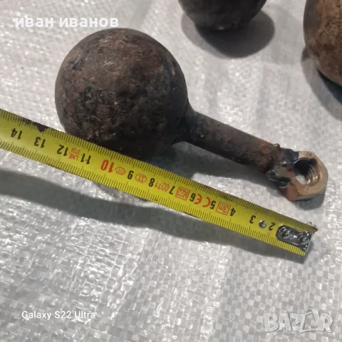 Гюле Комин, снимка 6 - Други инструменти - 48326090