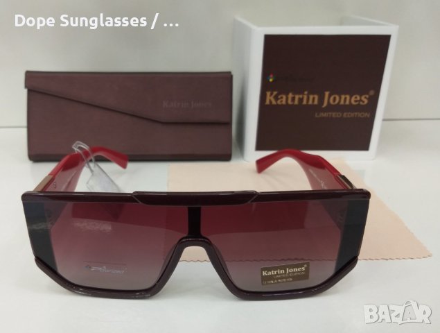 Дамски слънчеви очила маска - Katrin Jones, снимка 3 - Слънчеви и диоптрични очила - 41380207