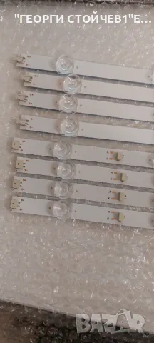 TL55D12-ZC66AG-05   12S1P     7881-AO  3037C550057, снимка 3 - Части и Платки - 49155610