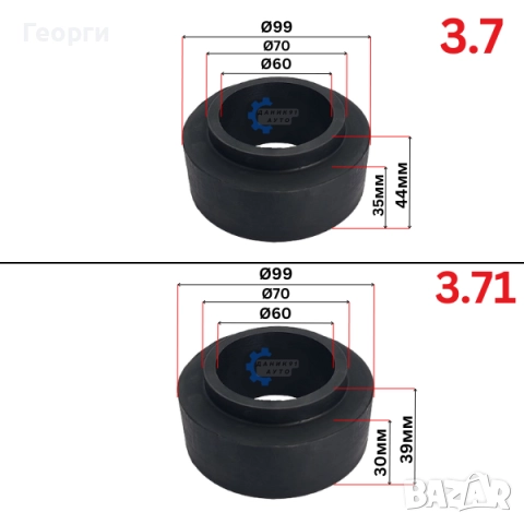 Подложка пружина Mercedes - к-т два броя, снимка 12 - Части - 51070722