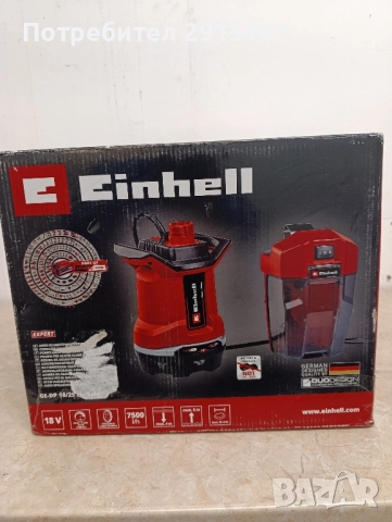 Акумулаторна помпа за мръсна вода Einhell Expert Power X-Change GE-DP 18/25 Li-Solo