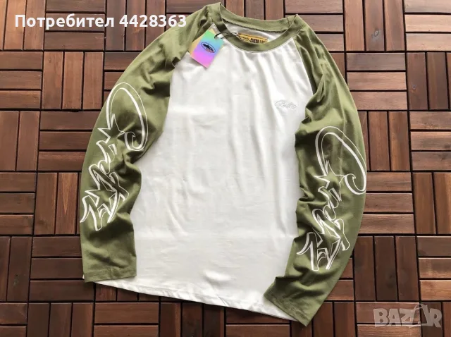 Corteiz CRTZ Long Sleeve / Лонгслив – Y2K Streetwear