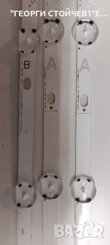 JVC   LT-40VF52M     17MB211S  17IPS12   VES400UNDS-2DD-N12 , снимка 8 - Части и Платки - 49519419