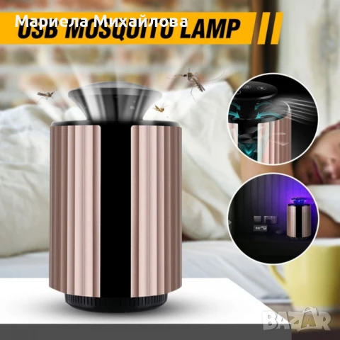 Многофункционално устройство против насекоми и гризачи 3 в 1 , снимка 6 - Други - 50940615