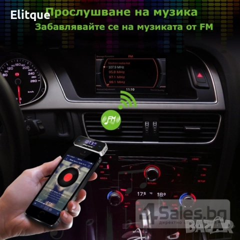 3,5 мм FM мини предавател за кола, снимка 4 - Друга електроника - 52716401