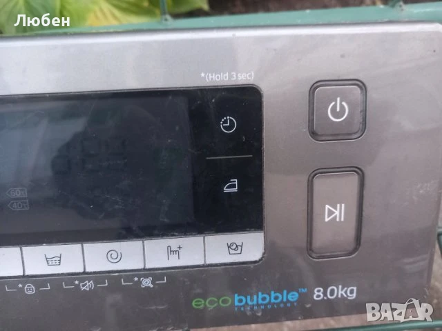 Продавам Люк за пералня Samsung WW80J5446FX, снимка 4 - Перални - 50748103