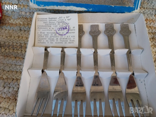 Малки лъжички или вилички , снимка 3 - Прибори за хранене, готвене и сервиране - 53737539