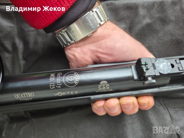 Въздушна пушка 5.5мм HATSAN GRIZZLY, снимка 2 - Въздушно оръжие - 53001935