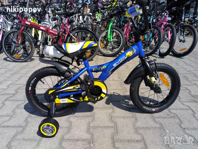 BYOX Велосипед 14" RAPID blue, снимка 2 - Велосипеди - 53534418