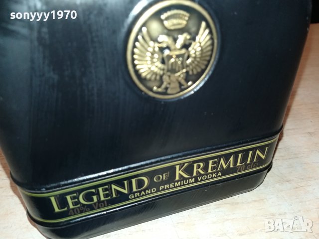 Legend Of Kremlin-празно шише 0407231856, снимка 9 - Колекции - 41448059