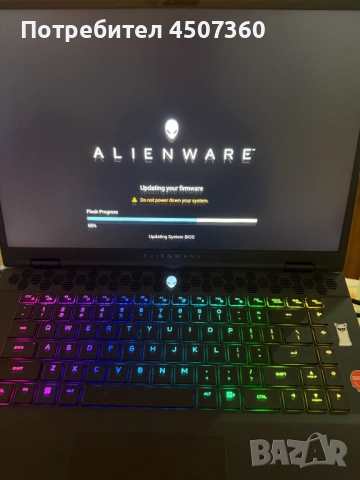 Alienware m16 R2 Gaming Laptop