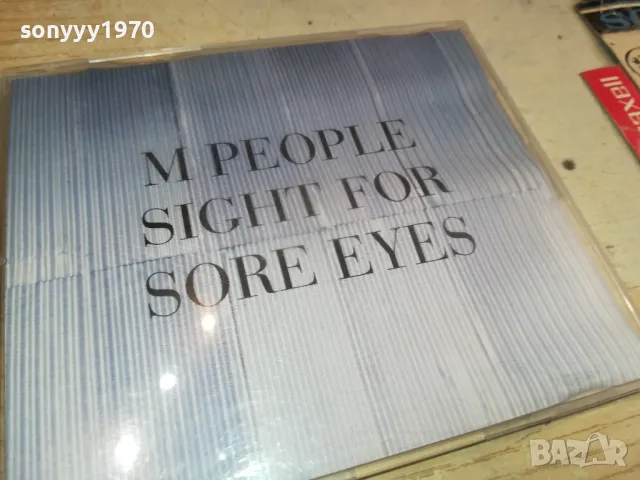 M PEOPLE CD-ВНОС GERMANY 1605251043
