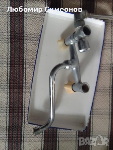 Батерия за мивка+ кран за пералня+др.части/аксесоари/, снимка 2 - ВИК - 53144866