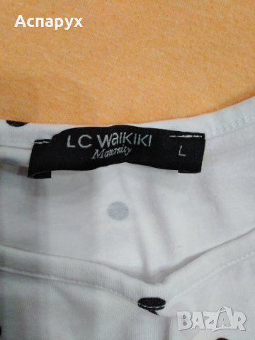 Блуза / Тениска за бременни на точки с бебе за бременни LCWaikiki, снимка 3 - Дрехи за бременни - 39639673