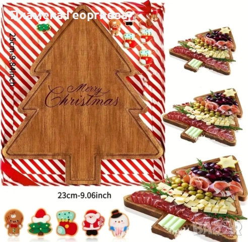 Дъска за сервиране Елха