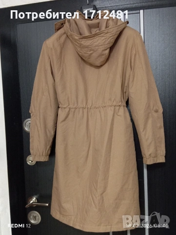 Oysho яке, снимка 2 - Якета - 53663131