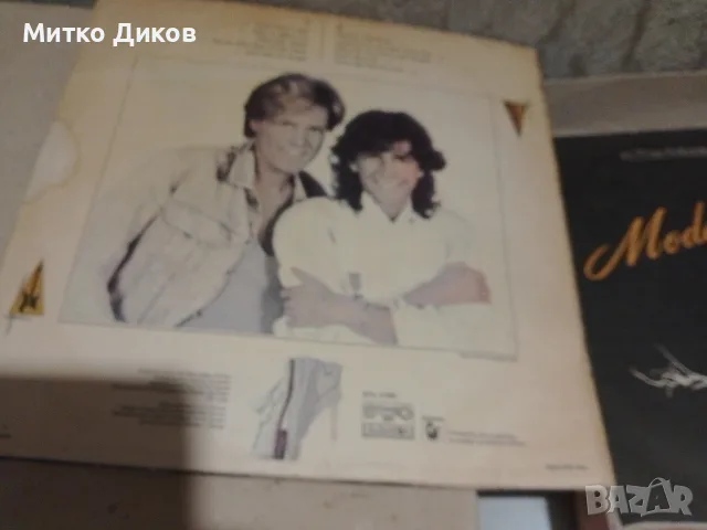 Плочи Ray Charles,Ricchi and Poveri,Modern Talking-албум 2 и 4, снимка 9 - Грамофонни плочи - 56226718