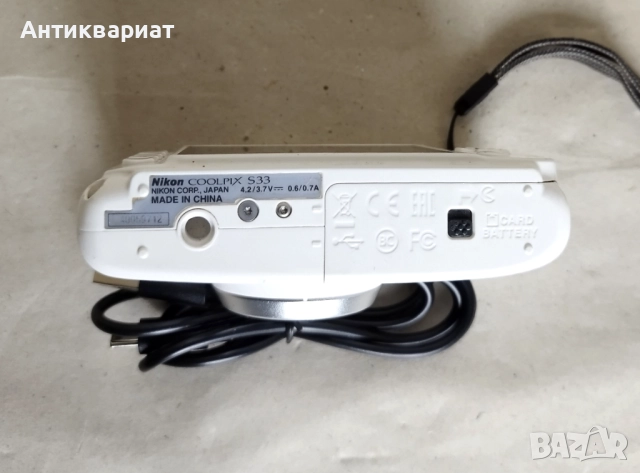 Противоводен фотоапарат Nikon Coolpix S33 / 13.2MP, снимка 4 - Фотоапарати - 52137388