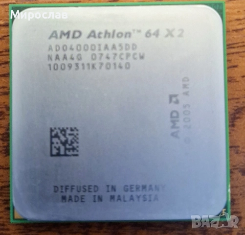 Продавам процесор за компютър AMD Athlon 64x2, снимка 3 - Процесори - 52965172