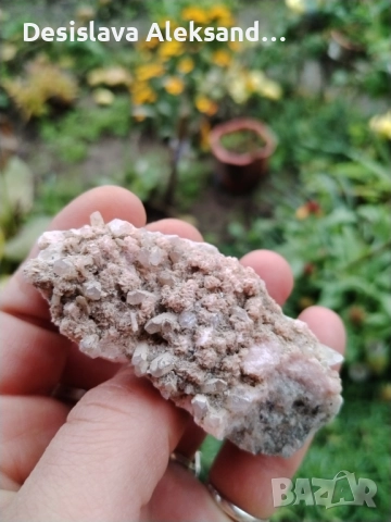 Родохрозит с кварц от Давидково, много изгодно 