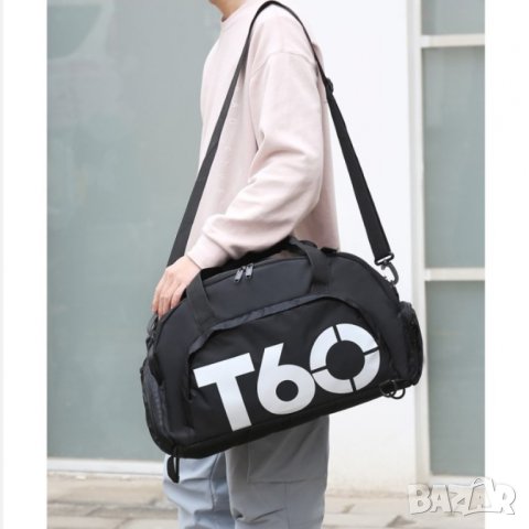 Унисекс спортен сак-раница T60 Black&White, снимка 8 - Сакове - 40365583