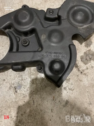 Части двигателен отсек - Форд Фиеста (Ford Fiesta) 1.4 TDCI - 68 к.с. - 2010 г. - част 1, снимка 15 - Части - 51781085