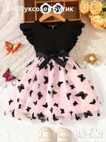 👶 ДЕТСКИ КОМПЛЕКТ 2 ЦВЯТА – КОМФОРТ И СТИЛ ЗА НАЙ-МАЛКИТЕ! 👶, снимка 3 - Детски комплекти - 50033353