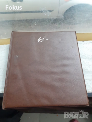 Луксозен кожен немски албум класьор