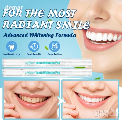 Писалка за избелване на зъби, професионален гел за чувствителни зъби, безопасен за емайла, 2 бр, снимка 2 - Други - 53054842