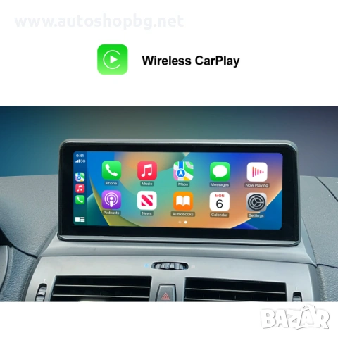 Мултимедия за BMW X3 E83 (2003–2010) – 10.25" , снимка 3 - Аксесоари и консумативи - 53733869