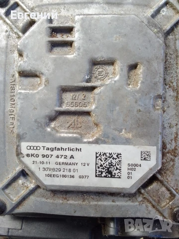 Фарове за ауди audi а4 б8 a4 b8 ксенон LED, снимка 7 - Части - 51289716