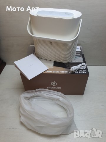 Пречиствател за Въздуха Преносим Freshair Air Purification Pemp 501