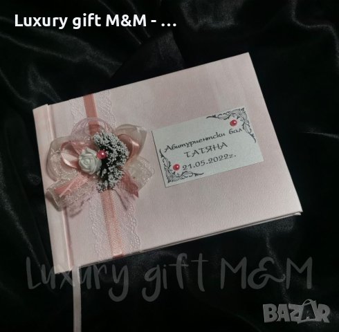 Книга за пожелания , снимка 12 - Подаръци за кръщене - 41801599