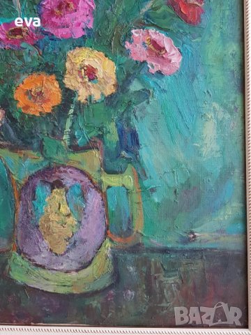 НЕВЕНА ДИМИТРОВА 1927 Натюрморт с Астри 1970те години, снимка 5 - Картини - 39155055