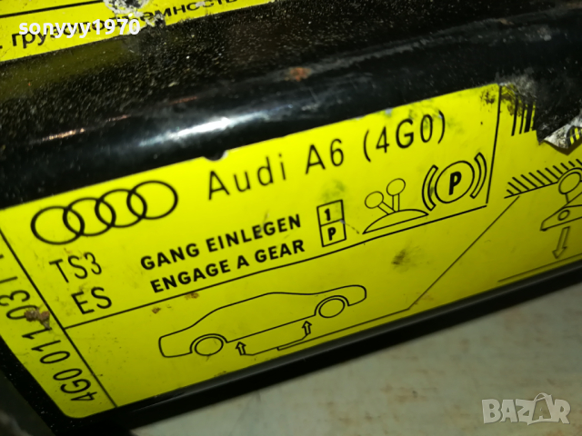 А6 AUDI A6-ОРИГИНАЛЕН КРИК С РОЛКА 1803240740, снимка 2 - Аксесоари и консумативи - 44816467